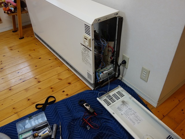 蓄熱暖房器修理: カッパのひとり言